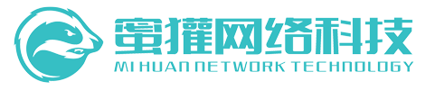 達(dá)州恒福環(huán)境監(jiān)測(cè)服務(wù)有限公司官網(wǎng)